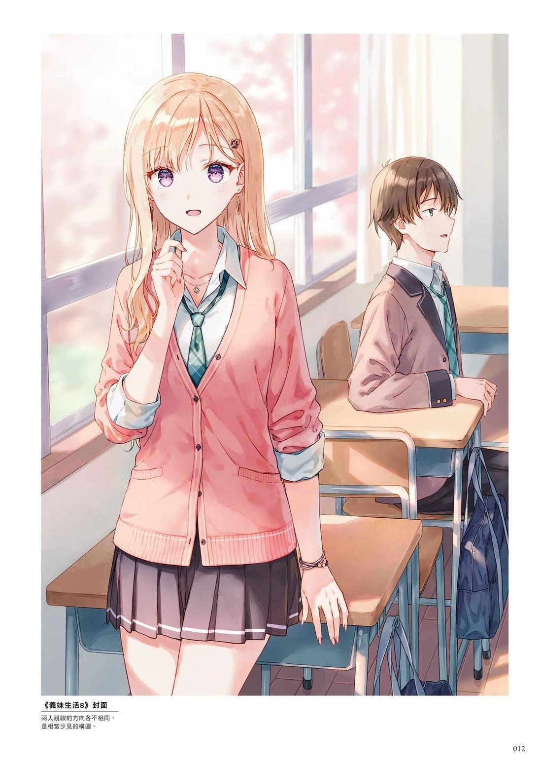 全一卷17