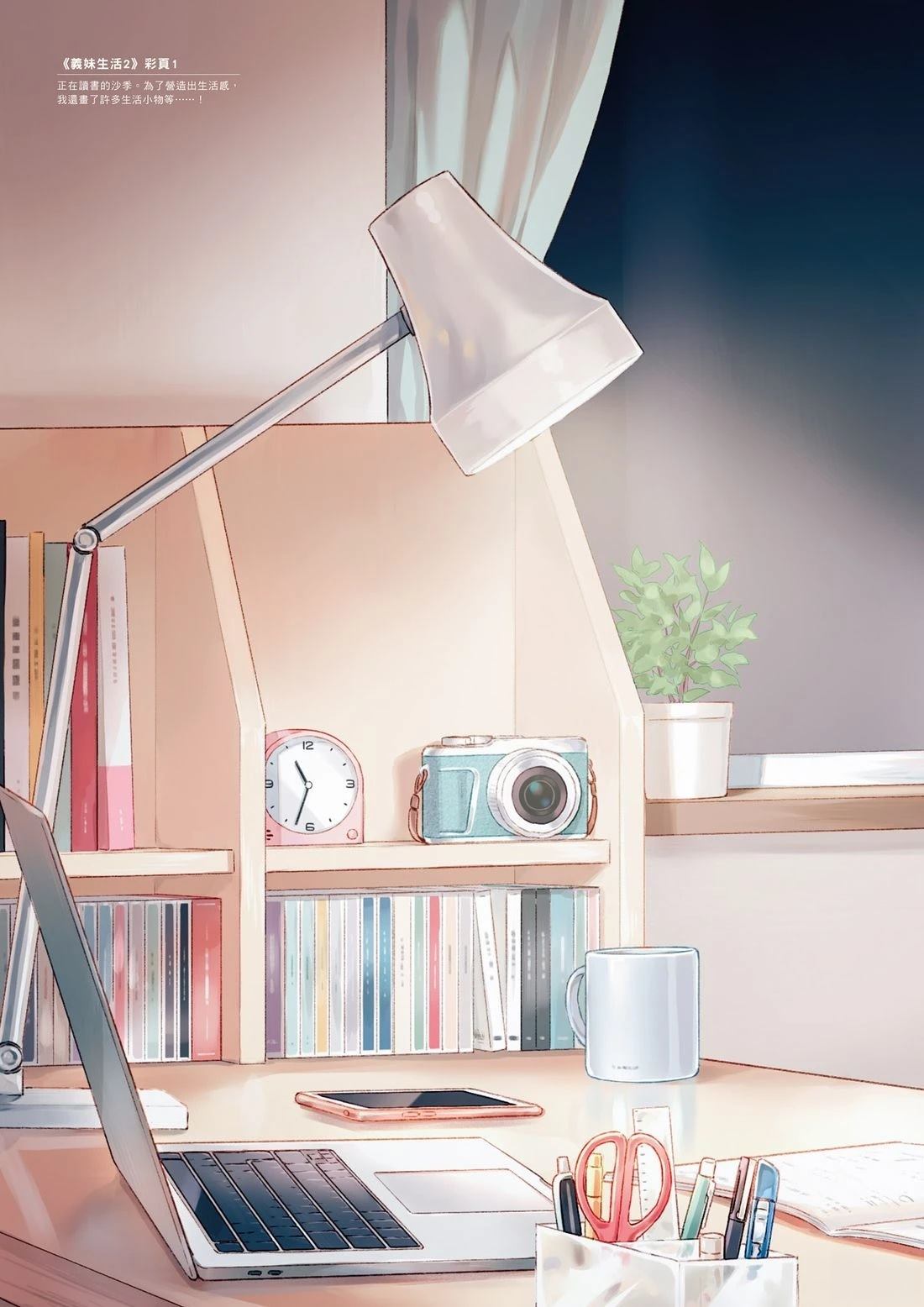 全一卷28