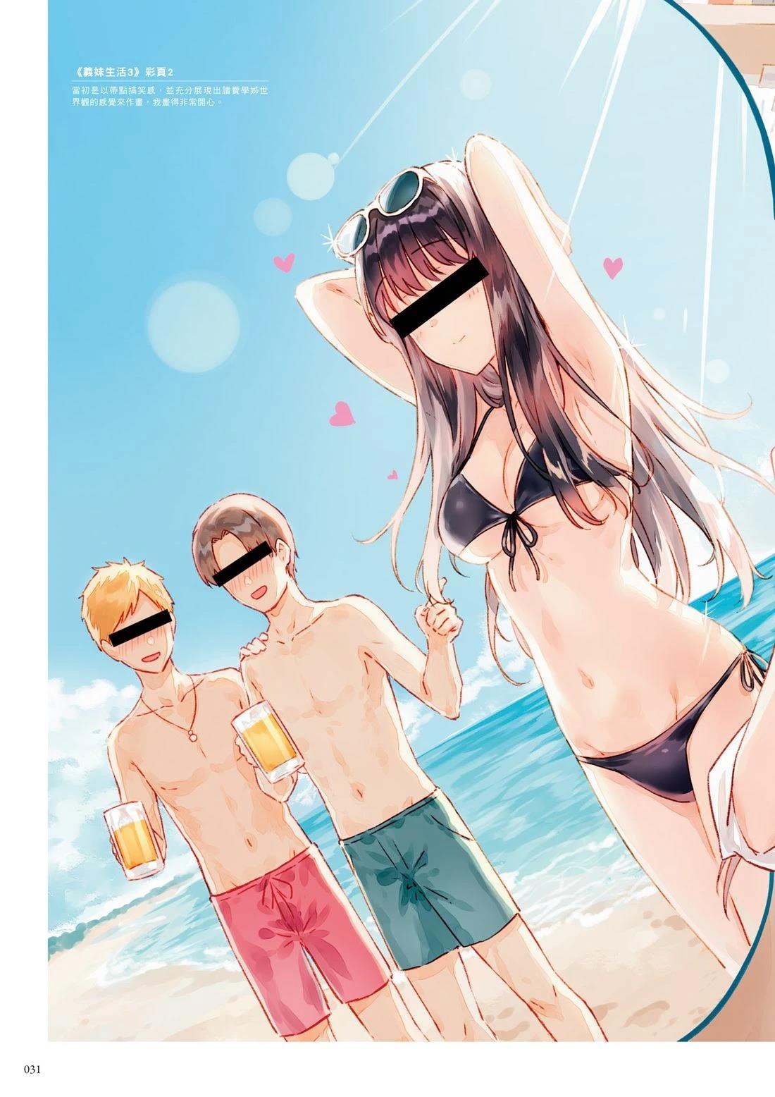 全一卷36