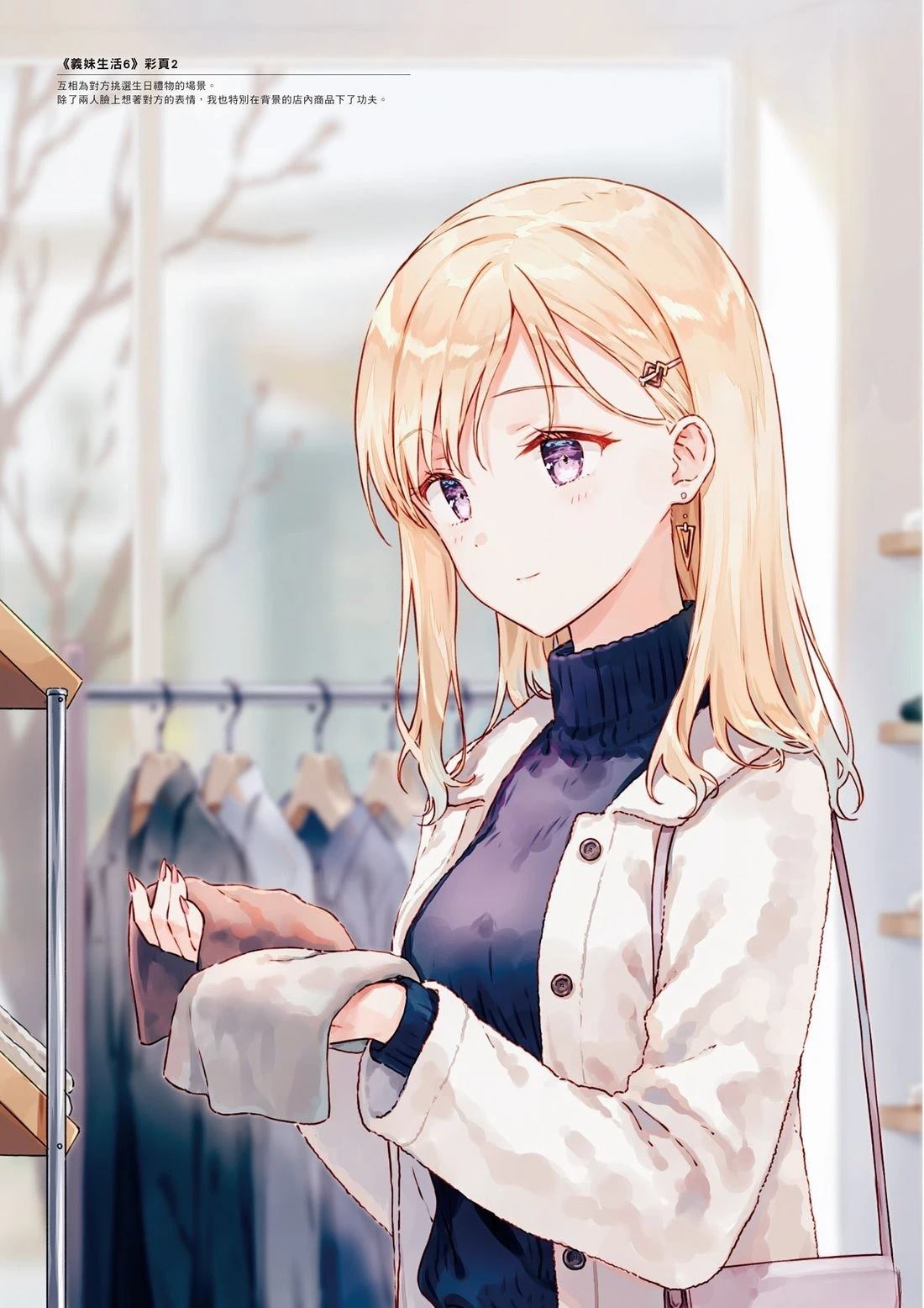 全一卷54