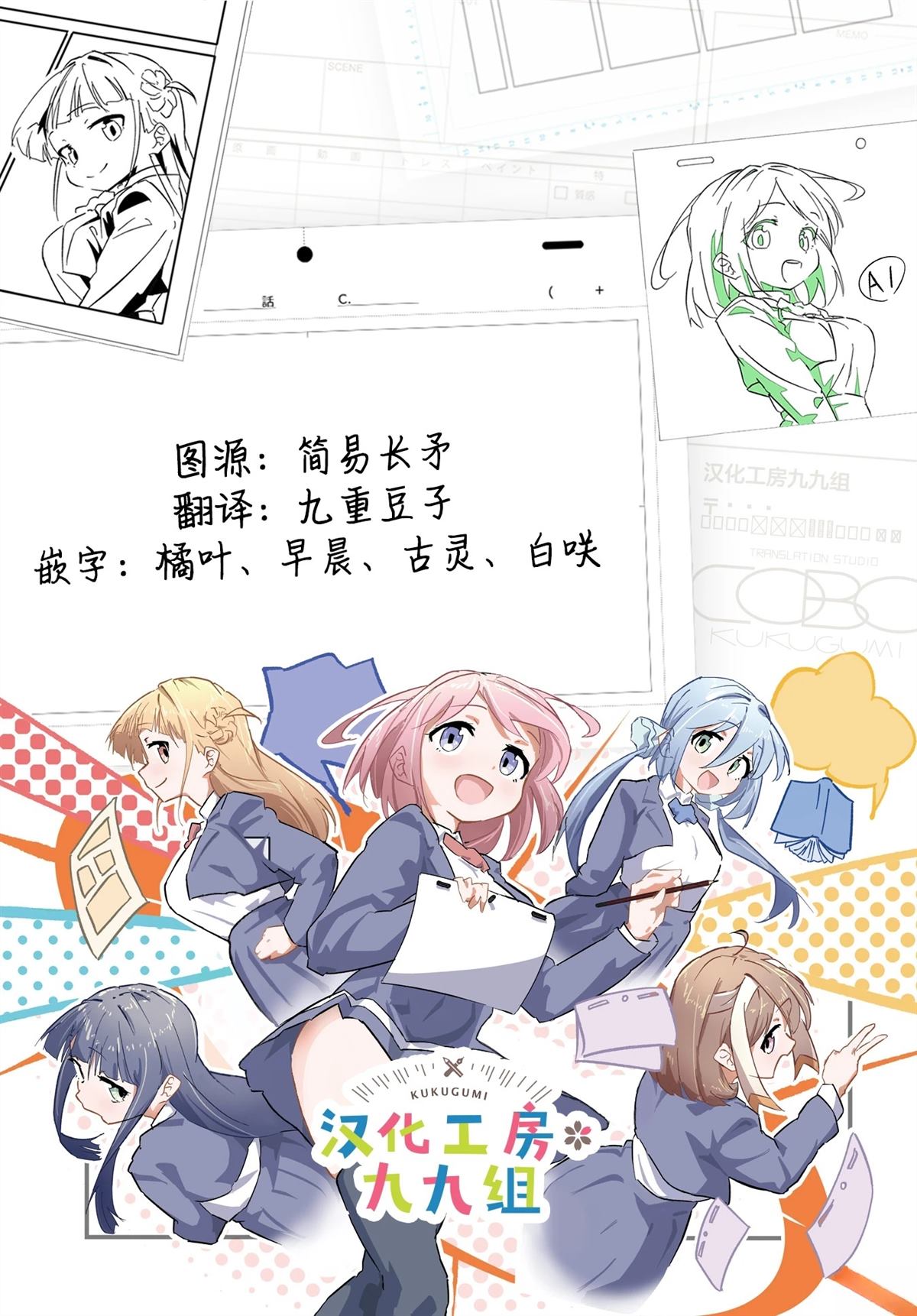 短篇50