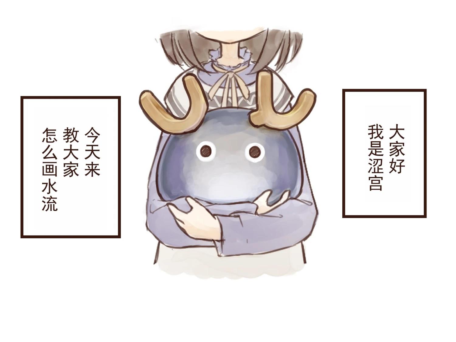 短篇1