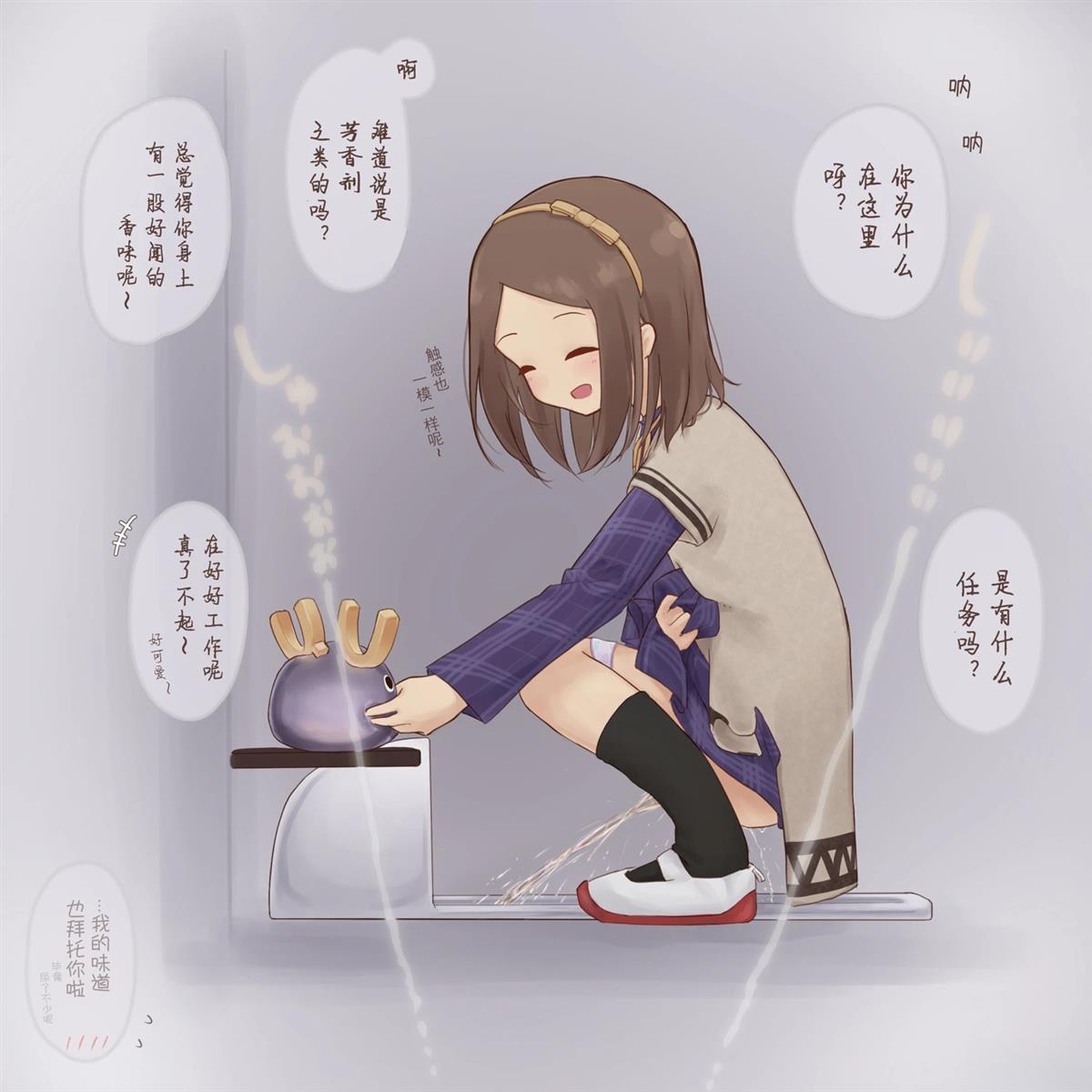 短篇45