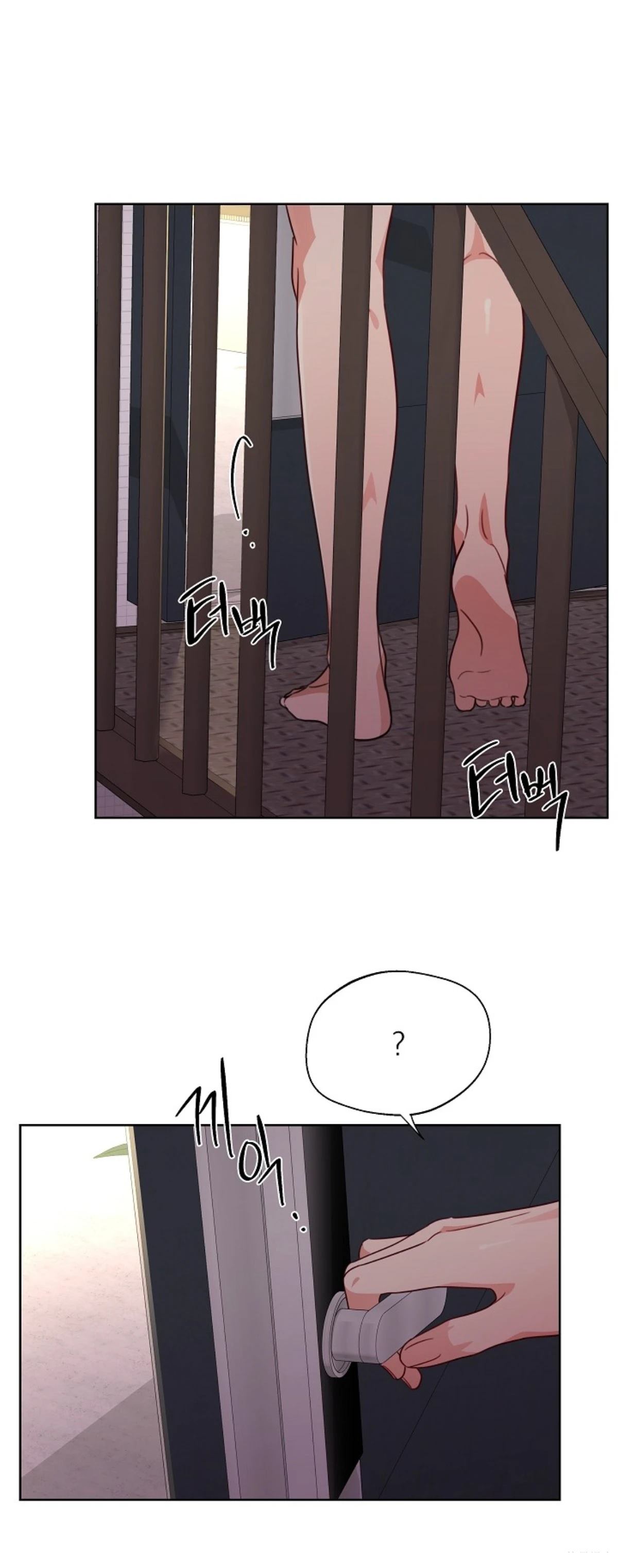 第6话3