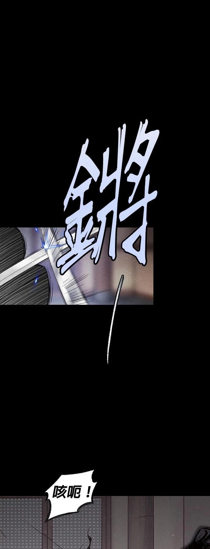 第2话0