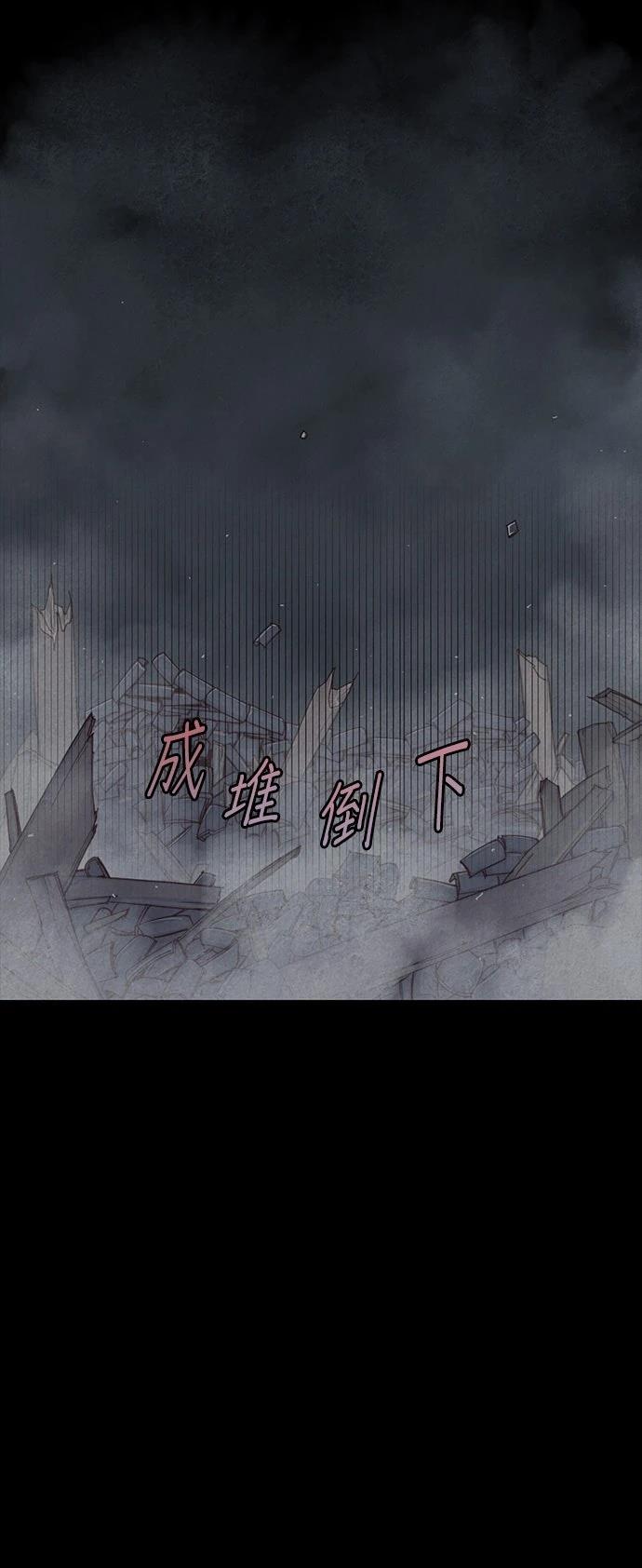 第2话18
