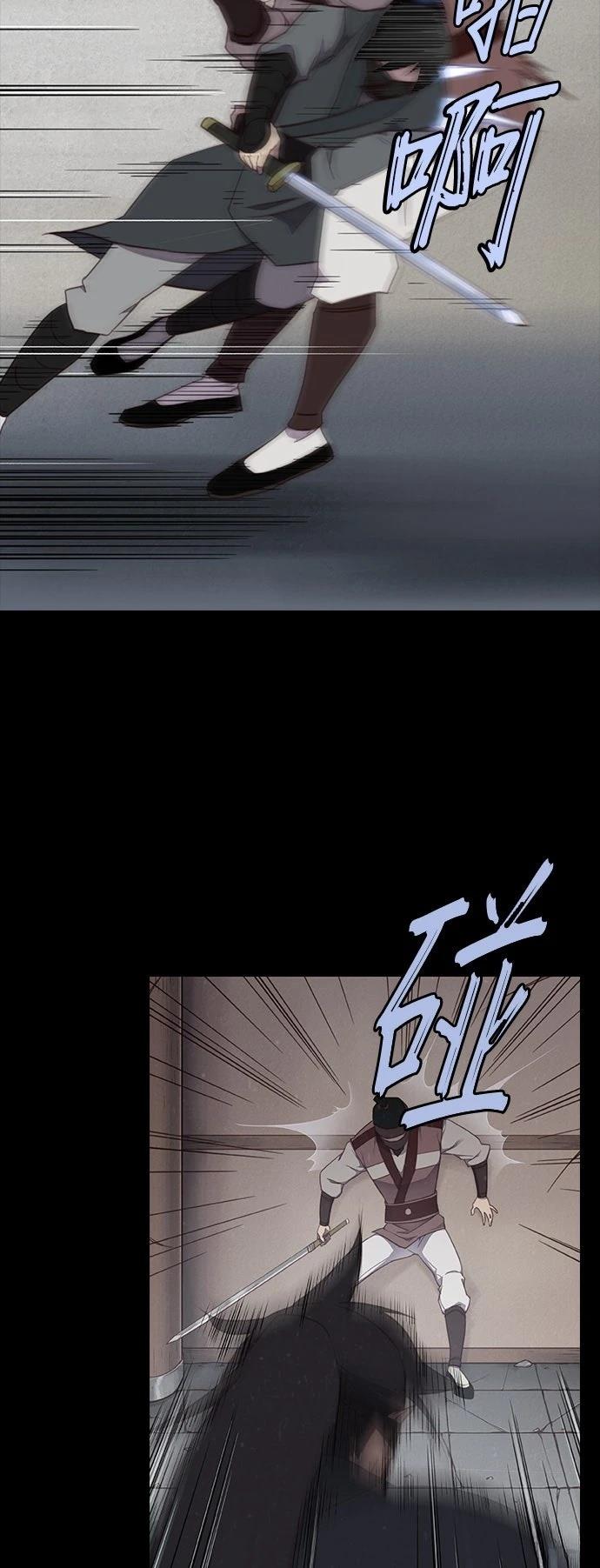 第2话5
