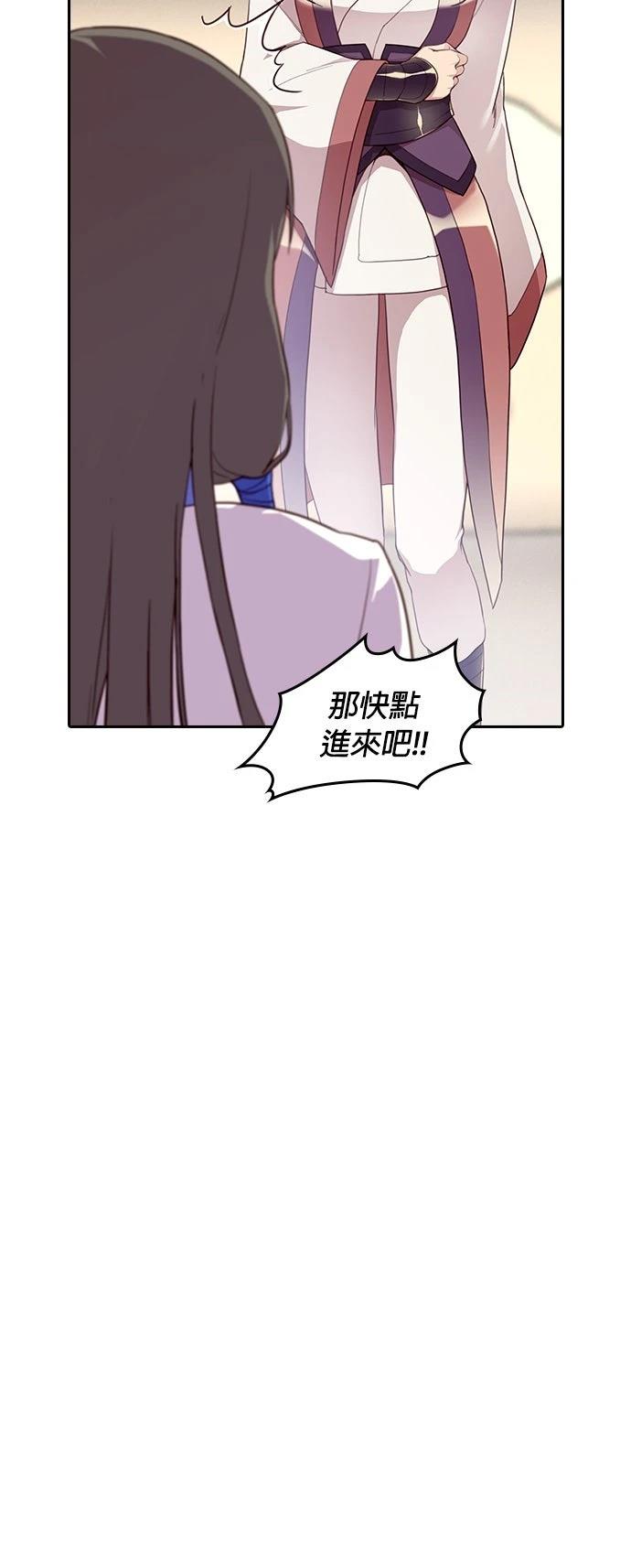 第2话52
