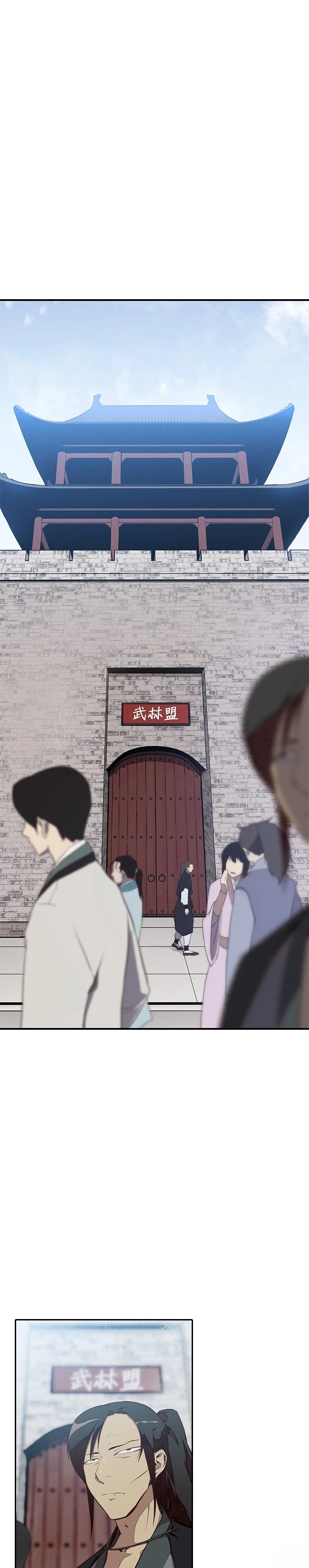 第3话0