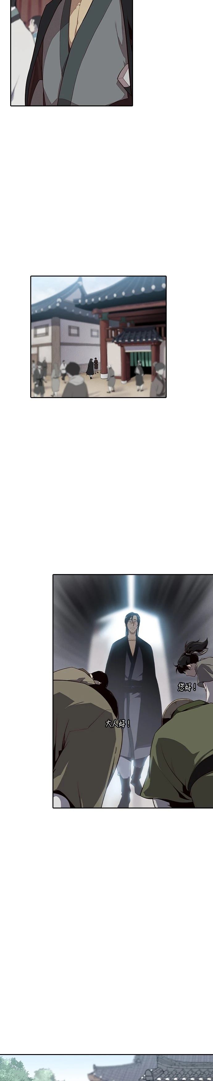 第3话1