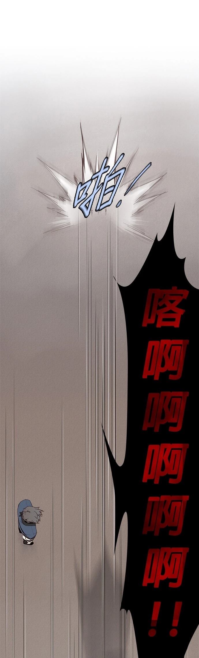 第3话37