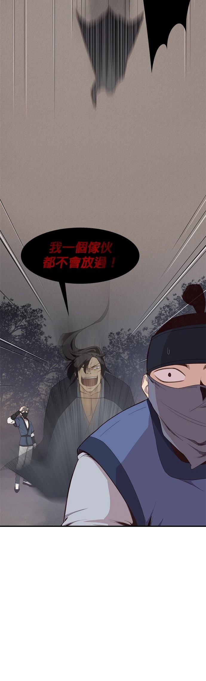 第3话38