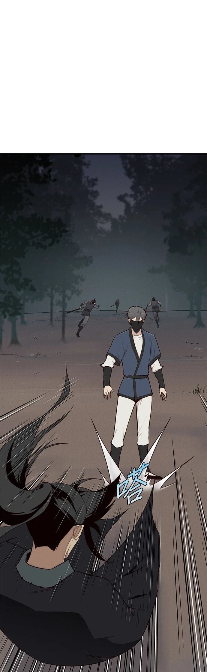 第3话43