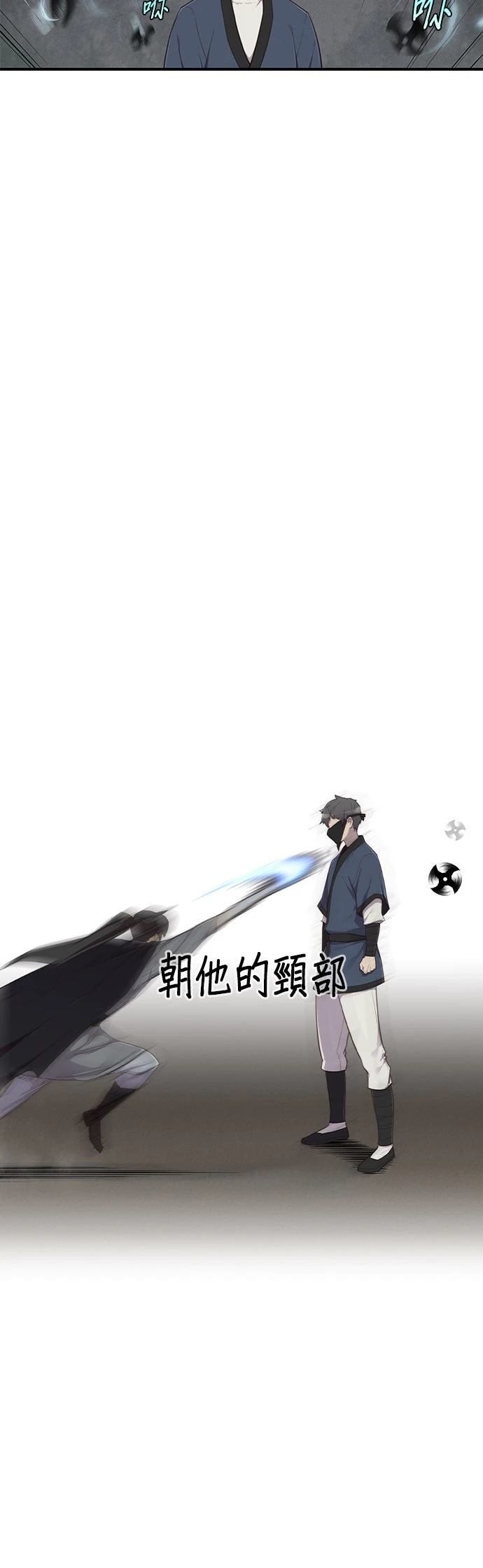 第3话47