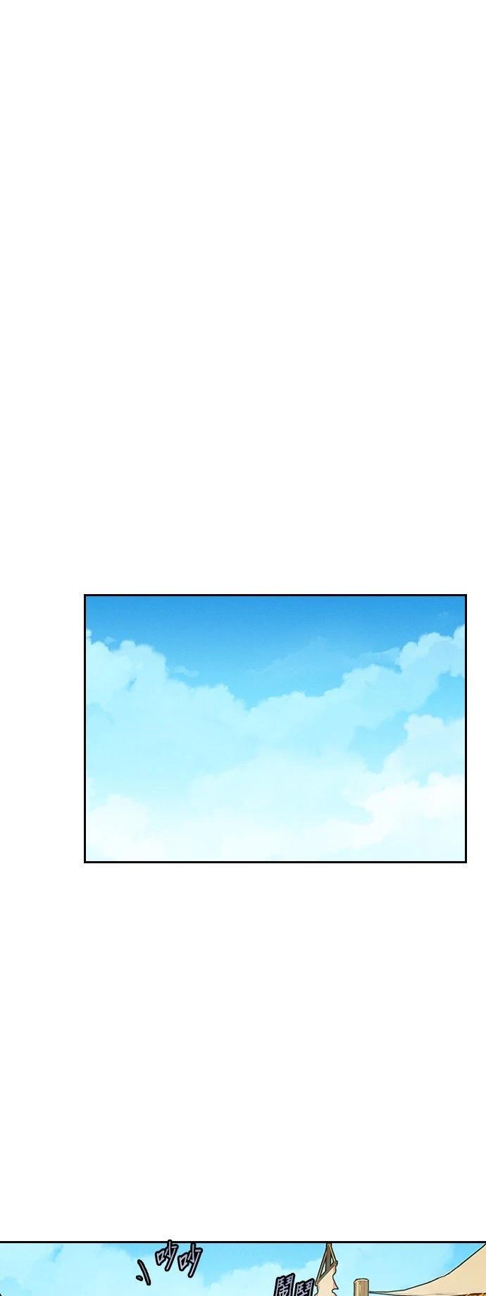 第6话12