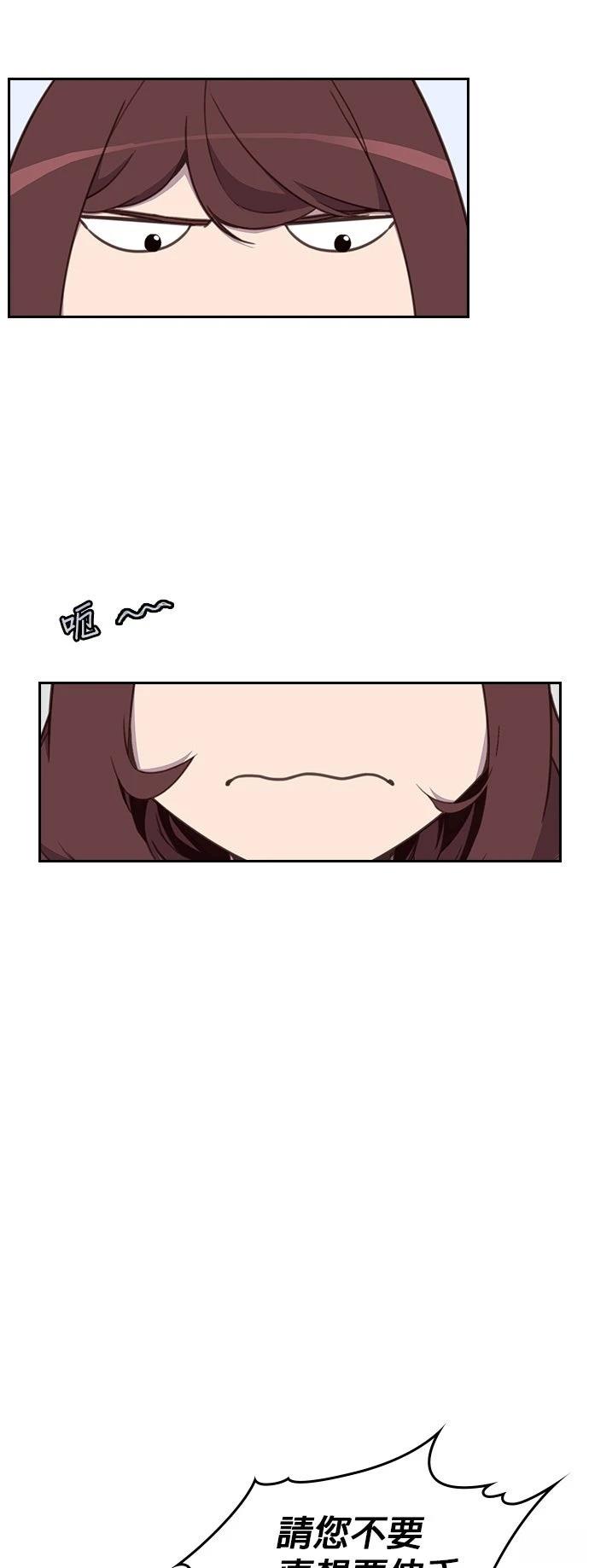 第6话14