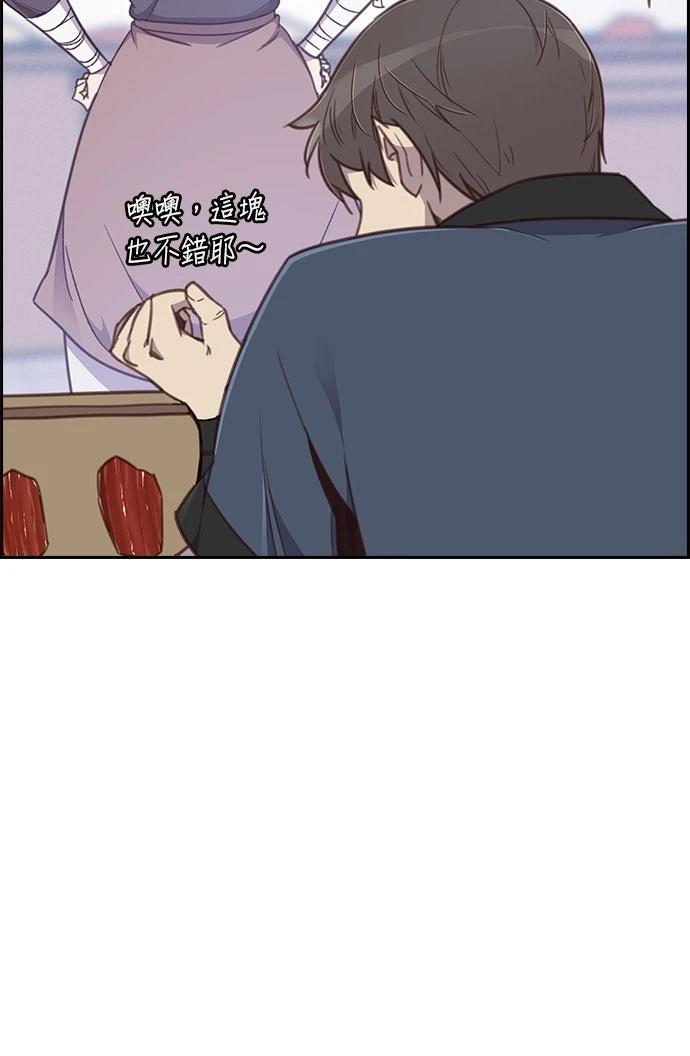 第6话19