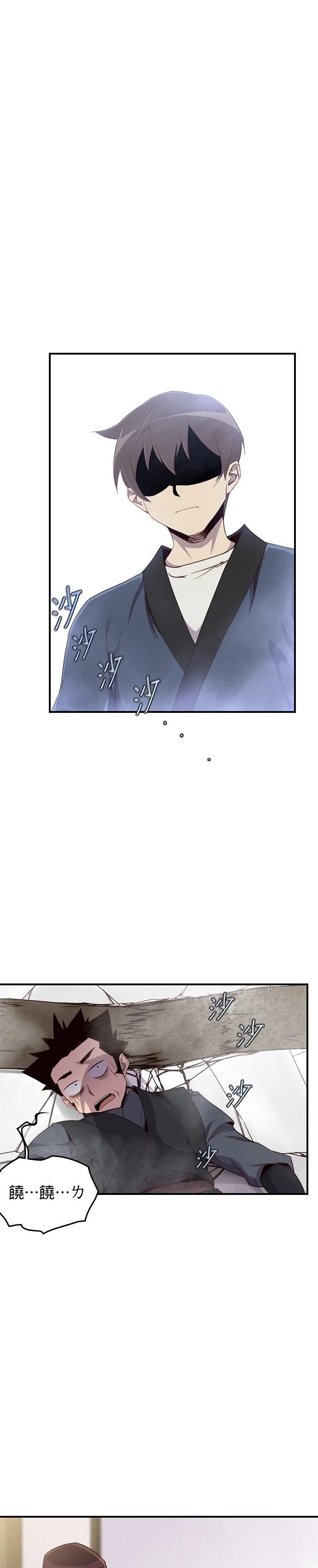 第7话10
