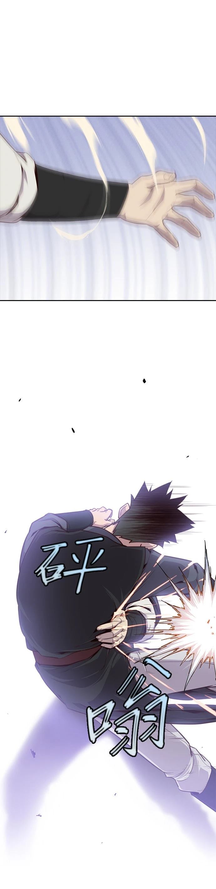 第7话4