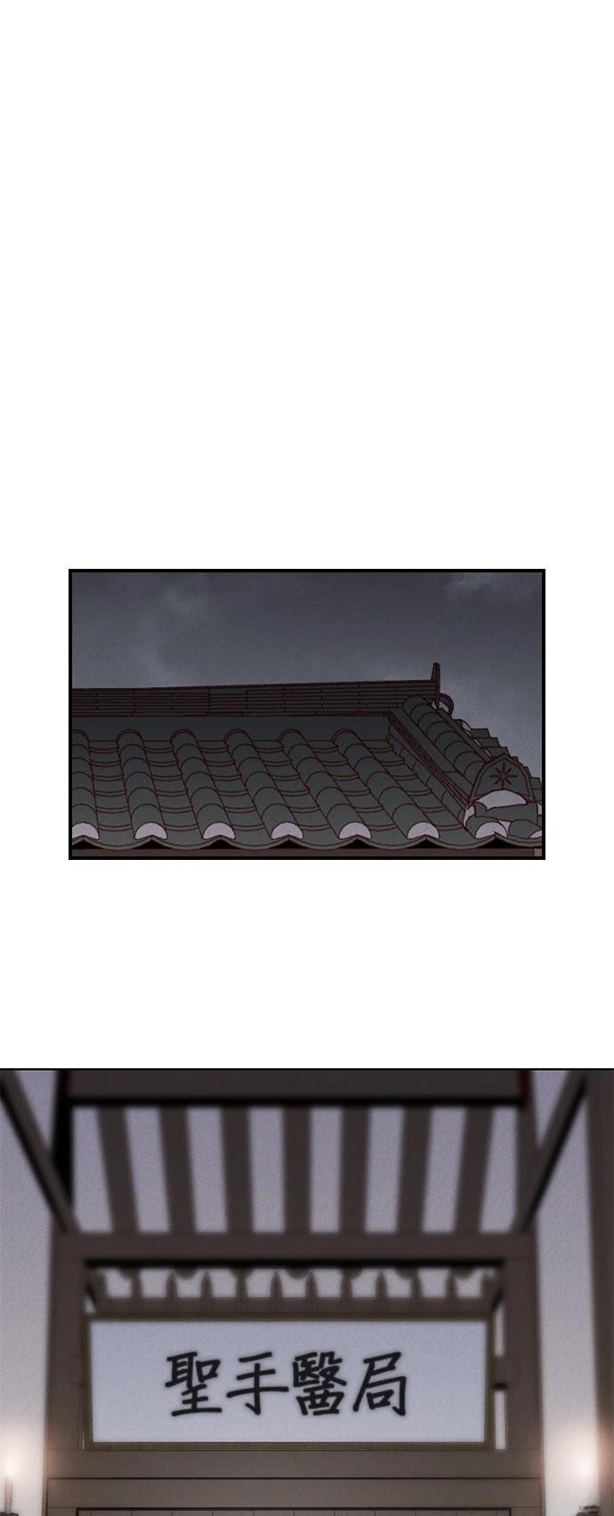 第7话40