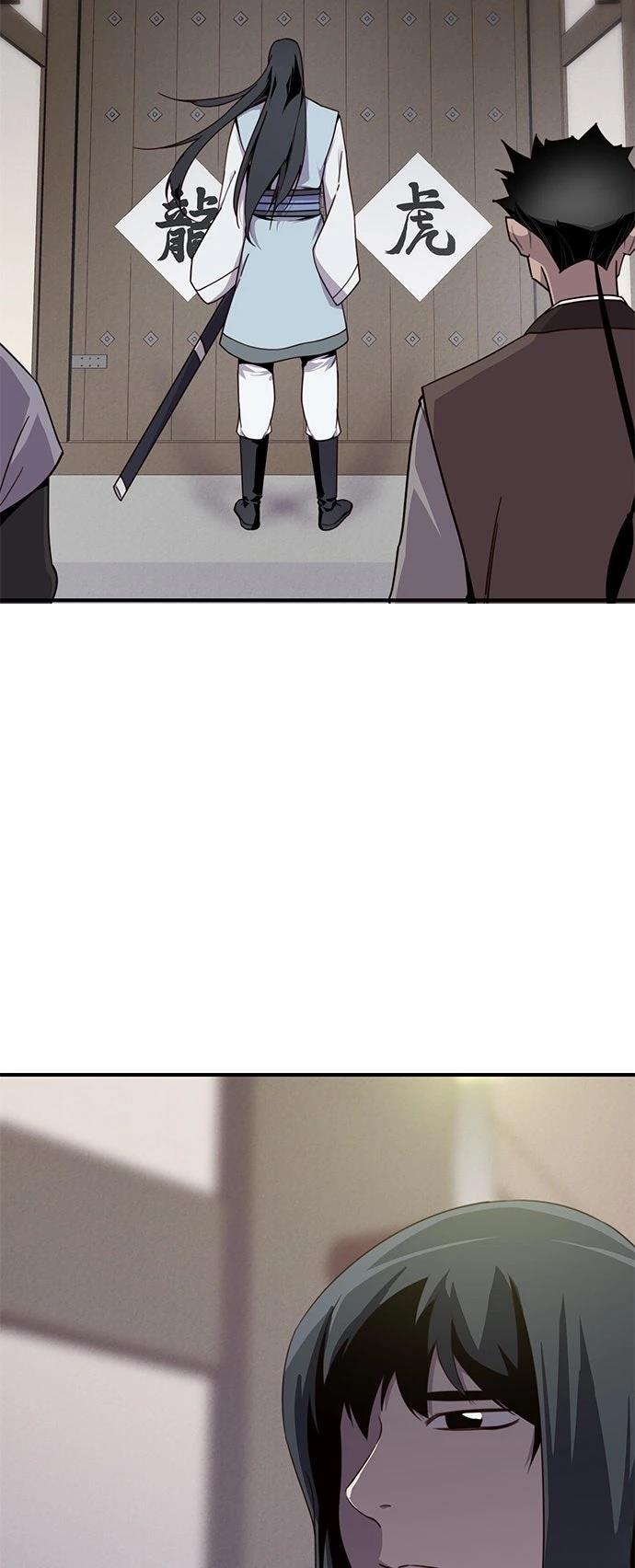 第7话41