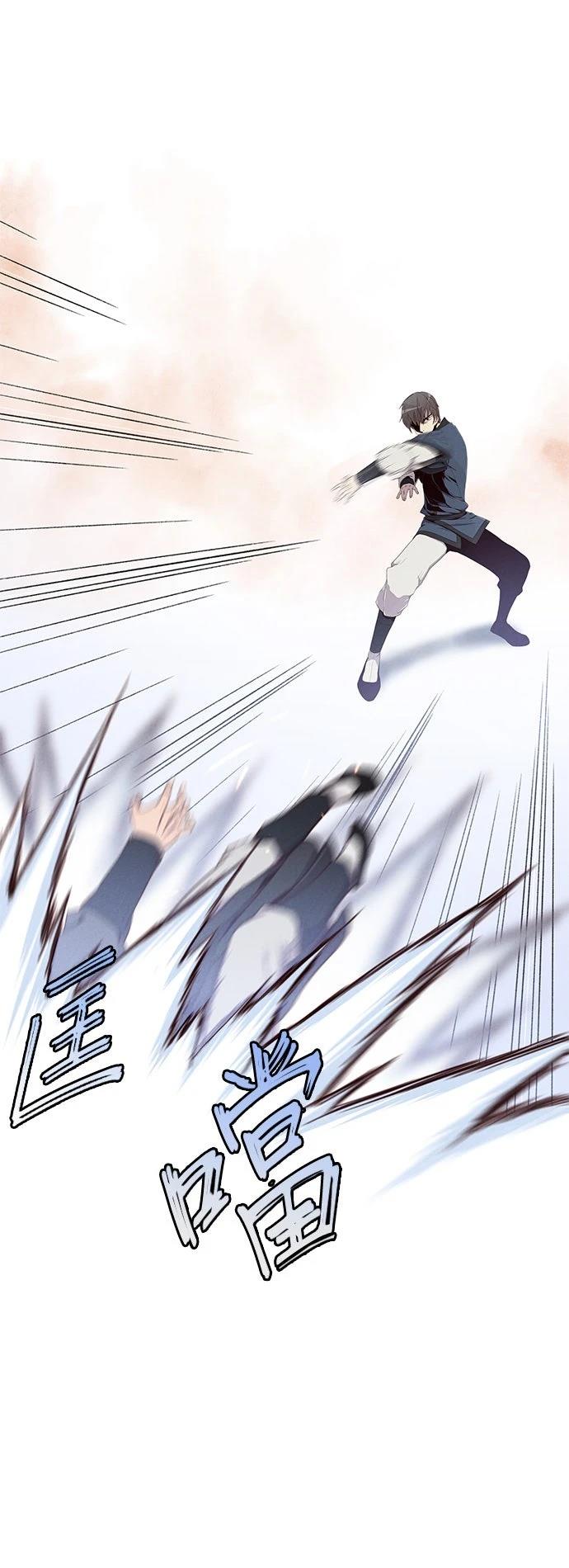 第7话5