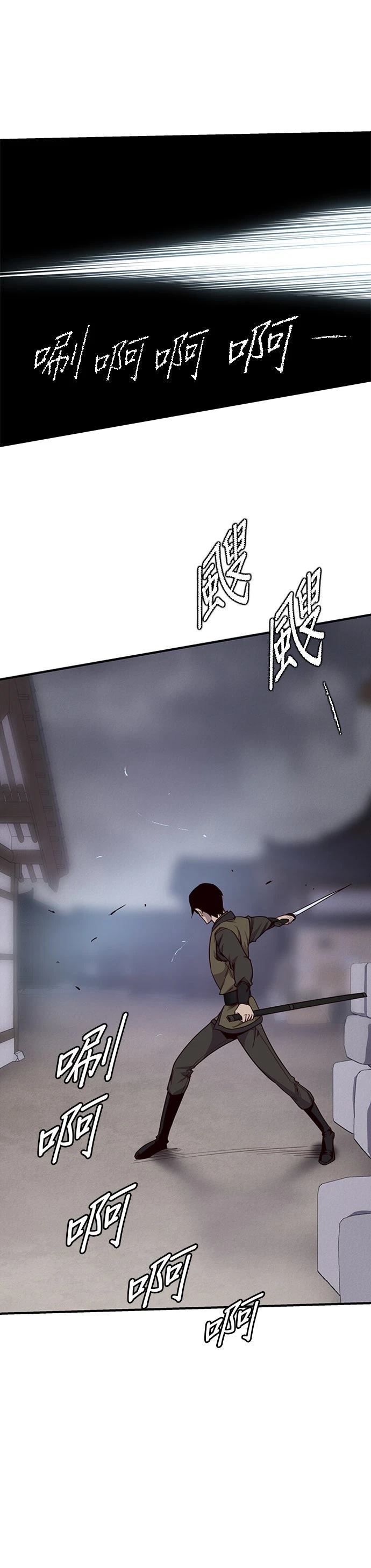 第12话35