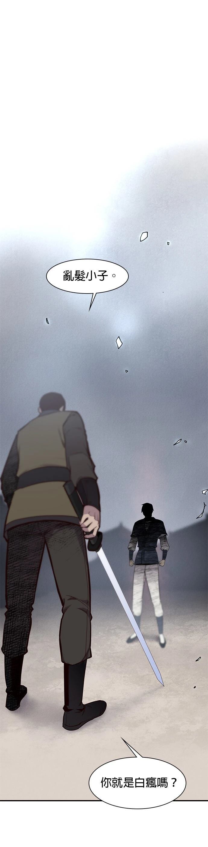 第12话39