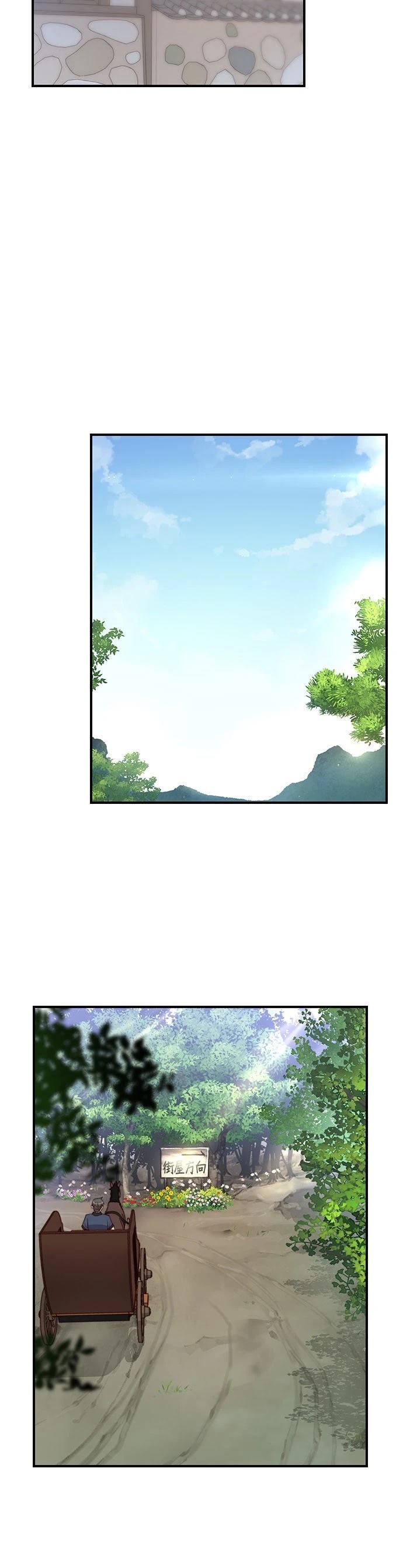 第15话41