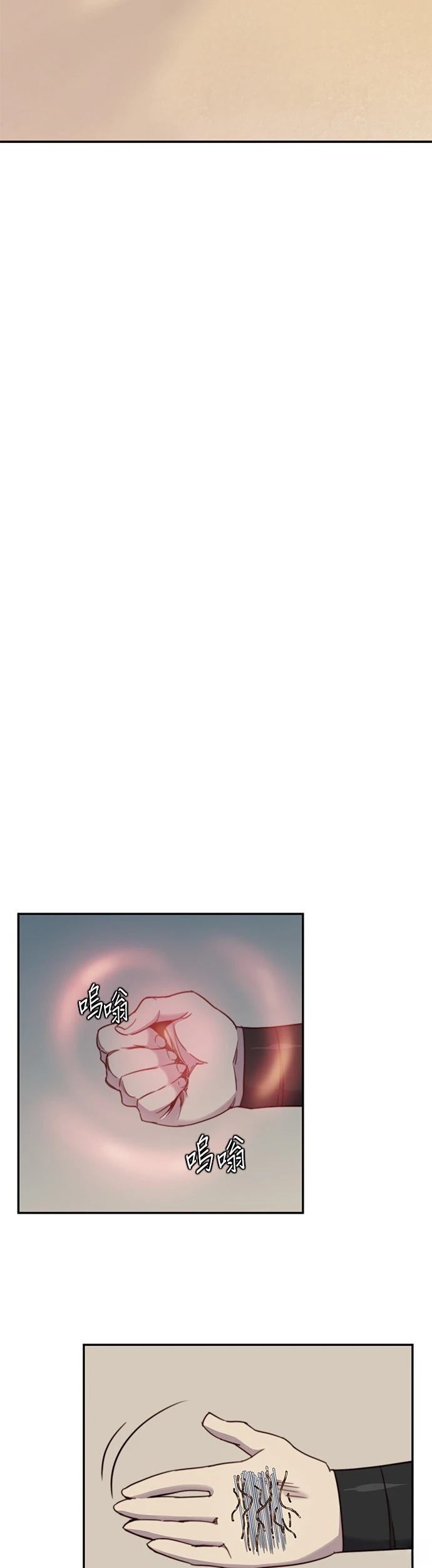 第19话20