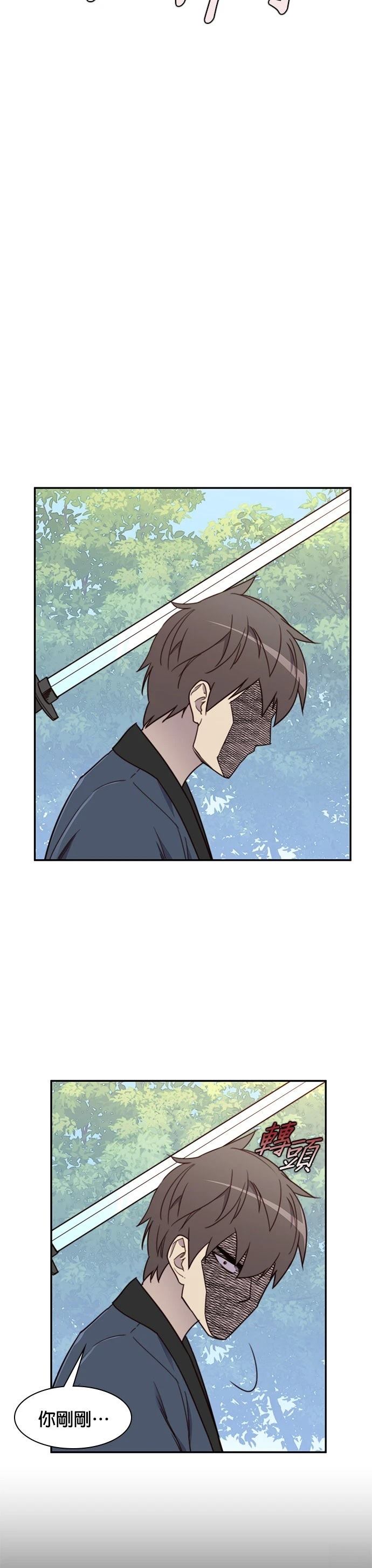 第20话42