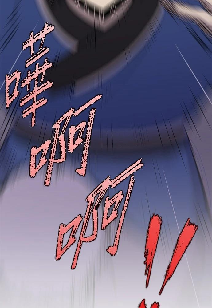 第24话34