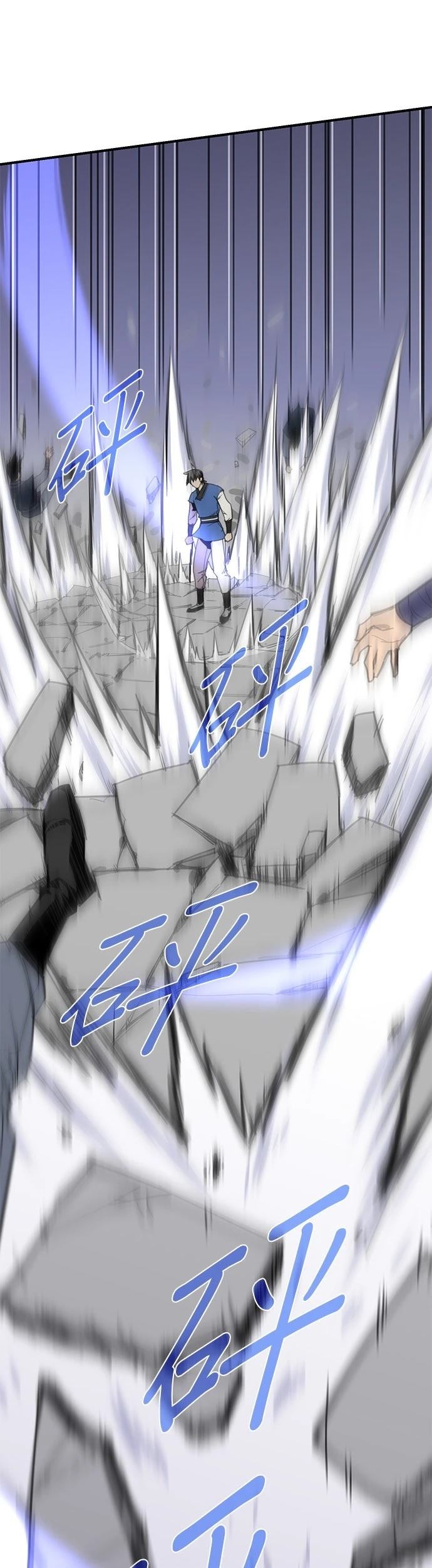 第46话40
