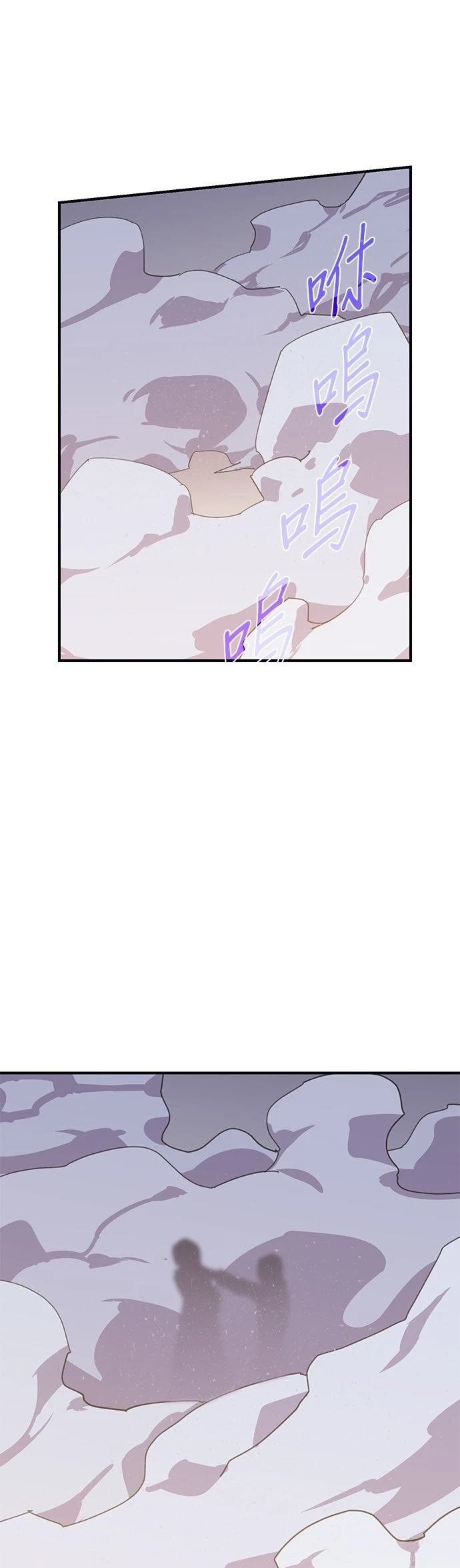第46话46