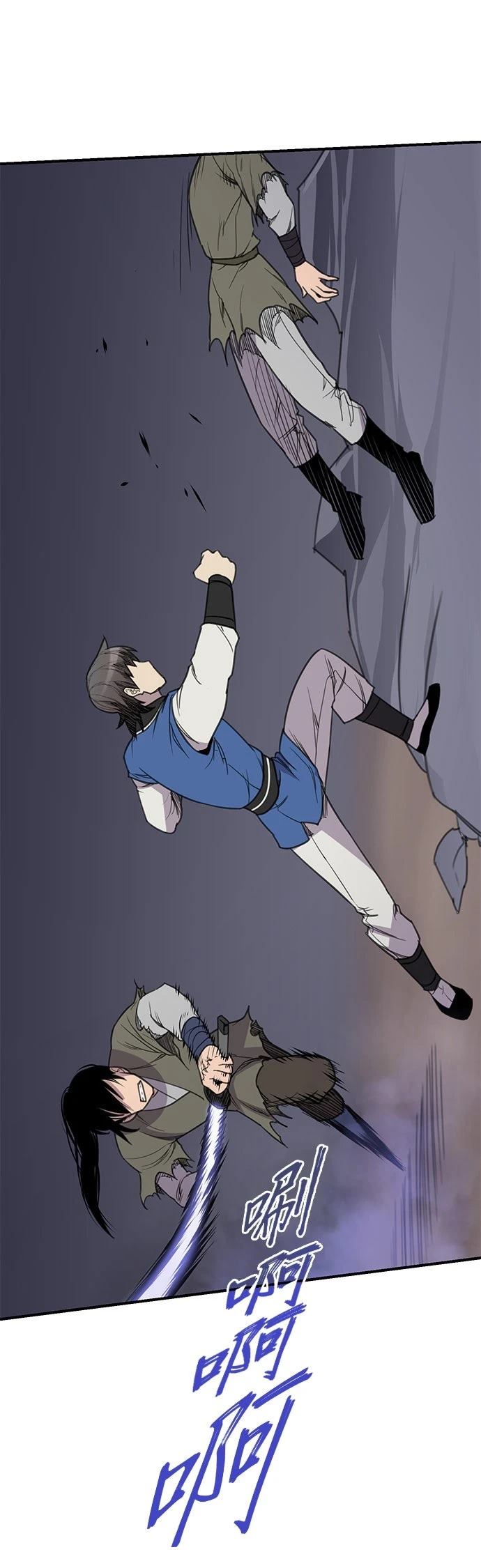 第59话12