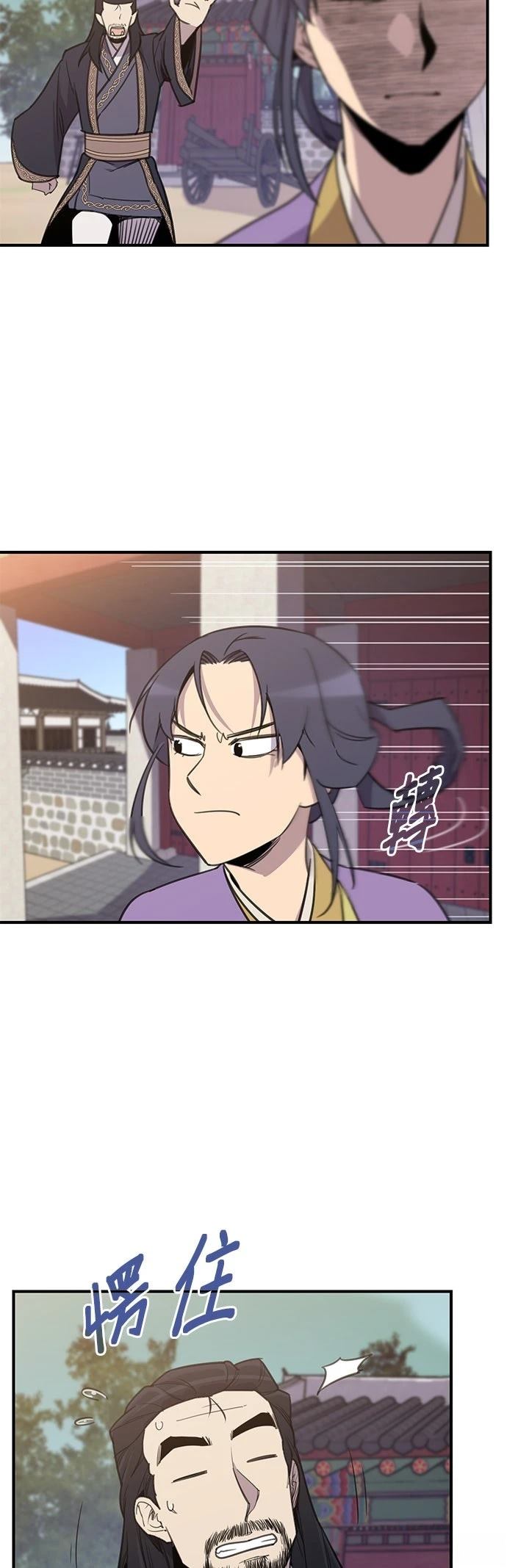 第60话10