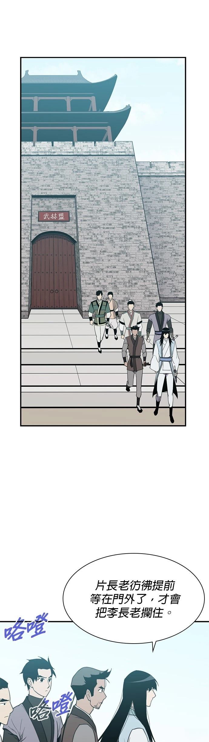 第64话0