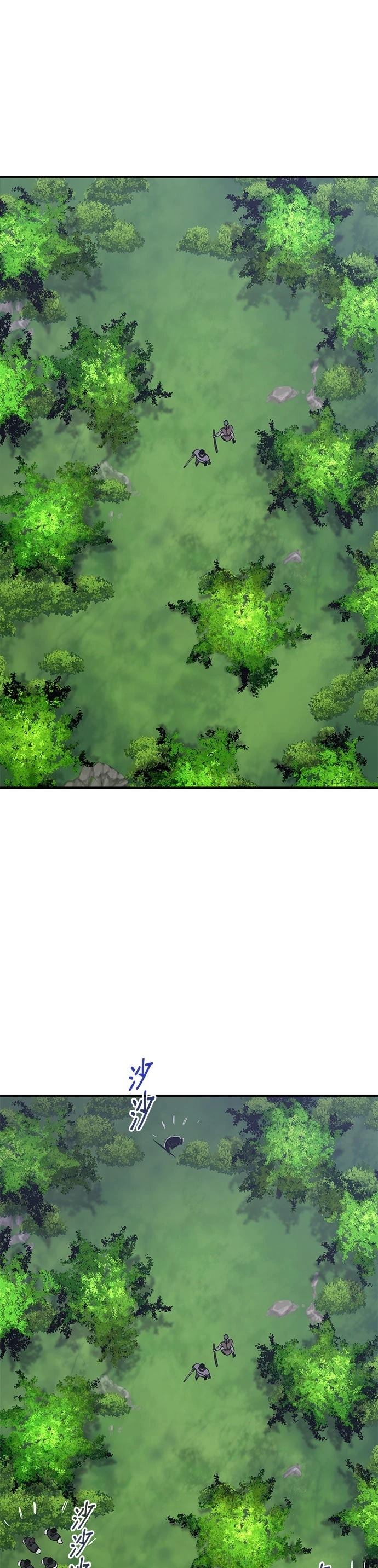 第64话16