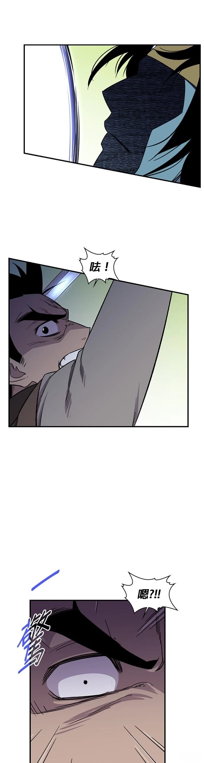 第64话28