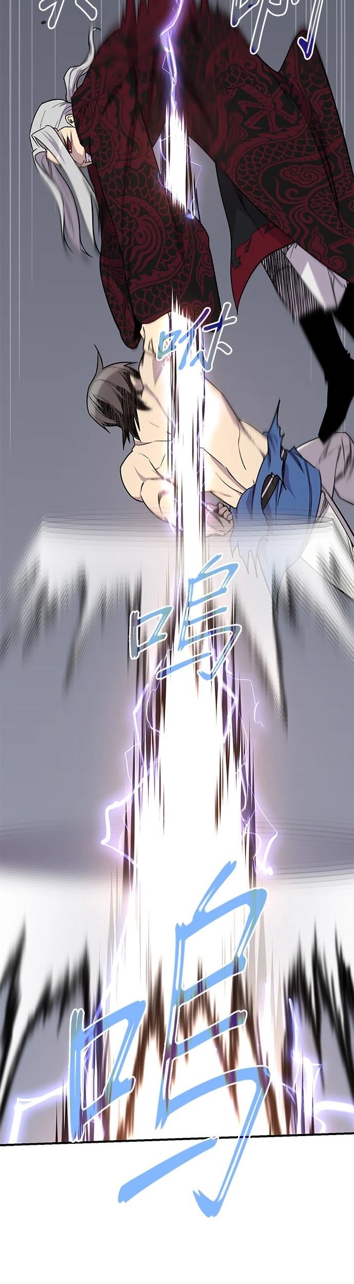 第70话19