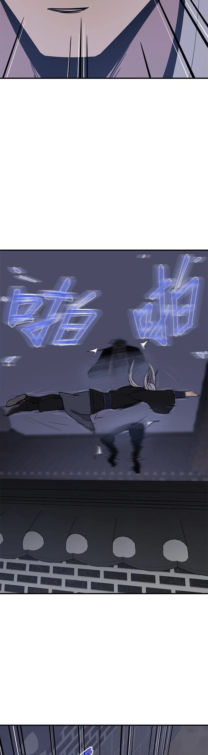 第73话47