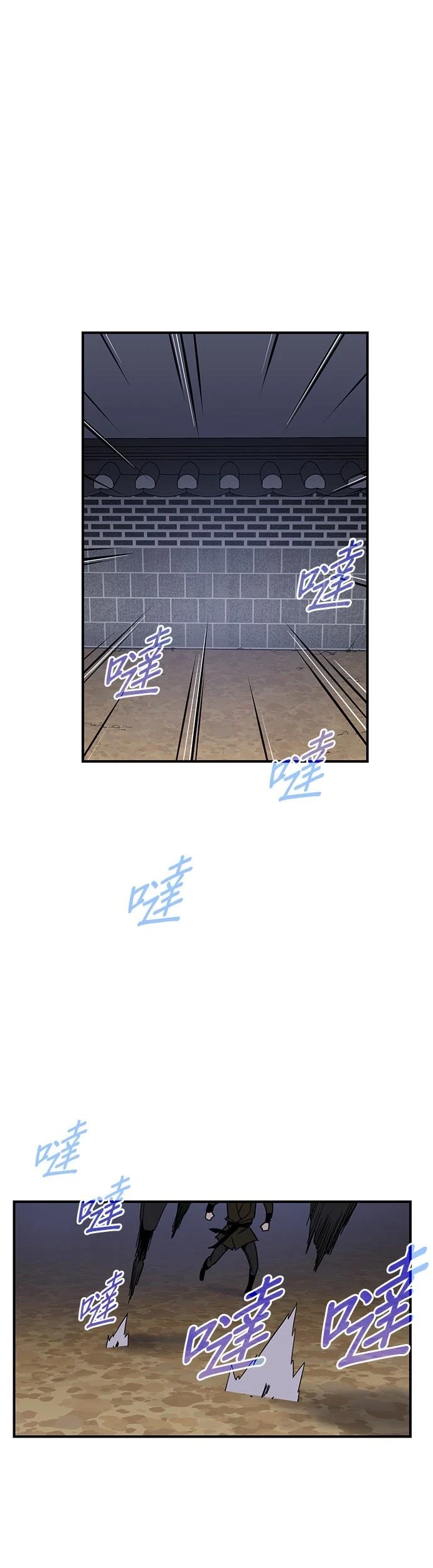 第74话0