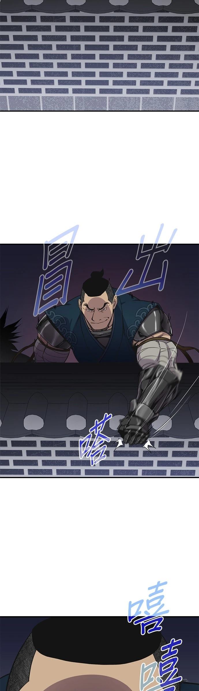 第74话50