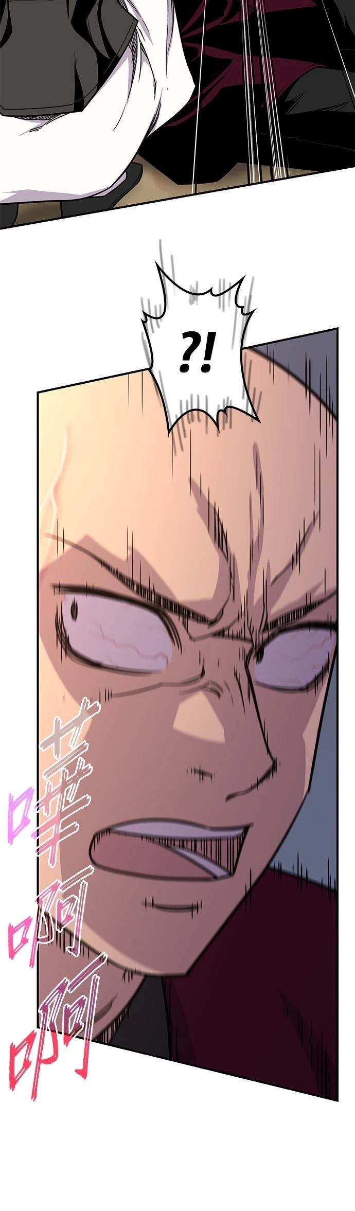 第75话3