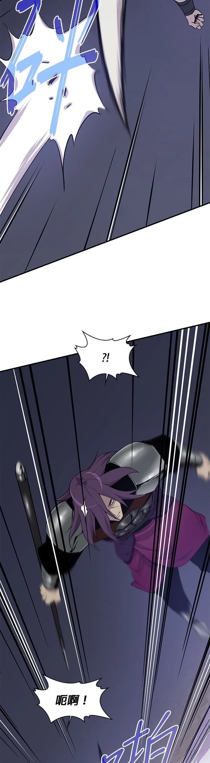 第75话36
