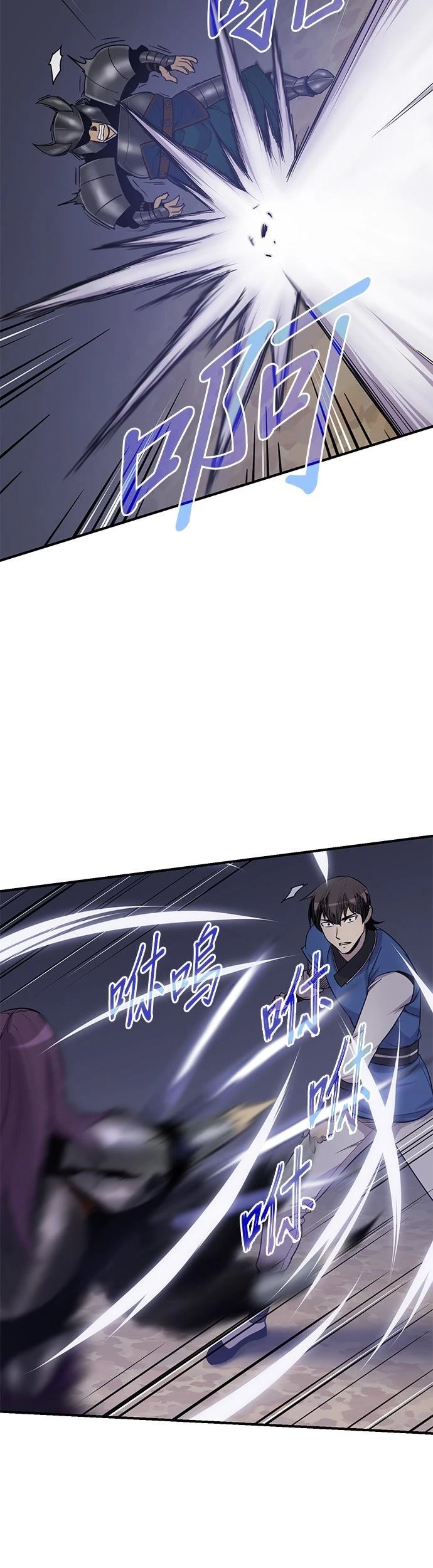 第75话37
