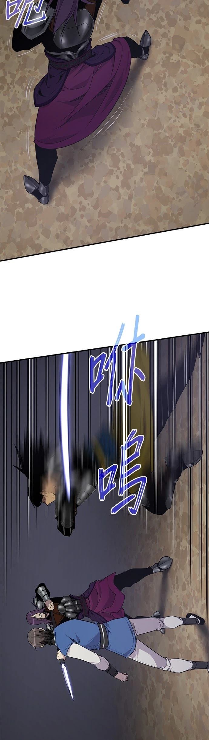 第75话39