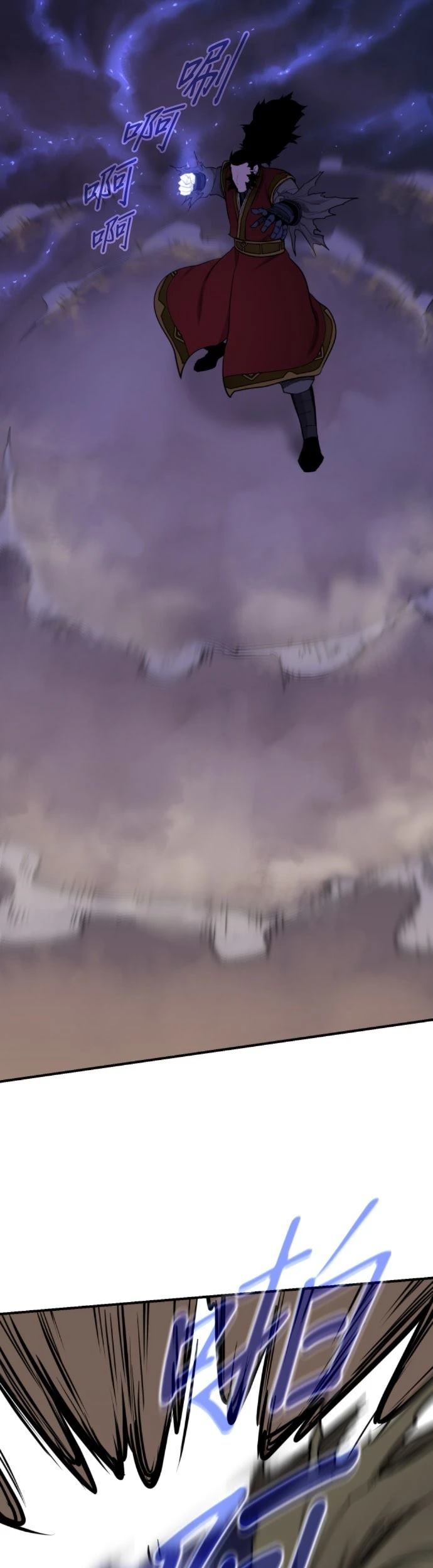 第84话15