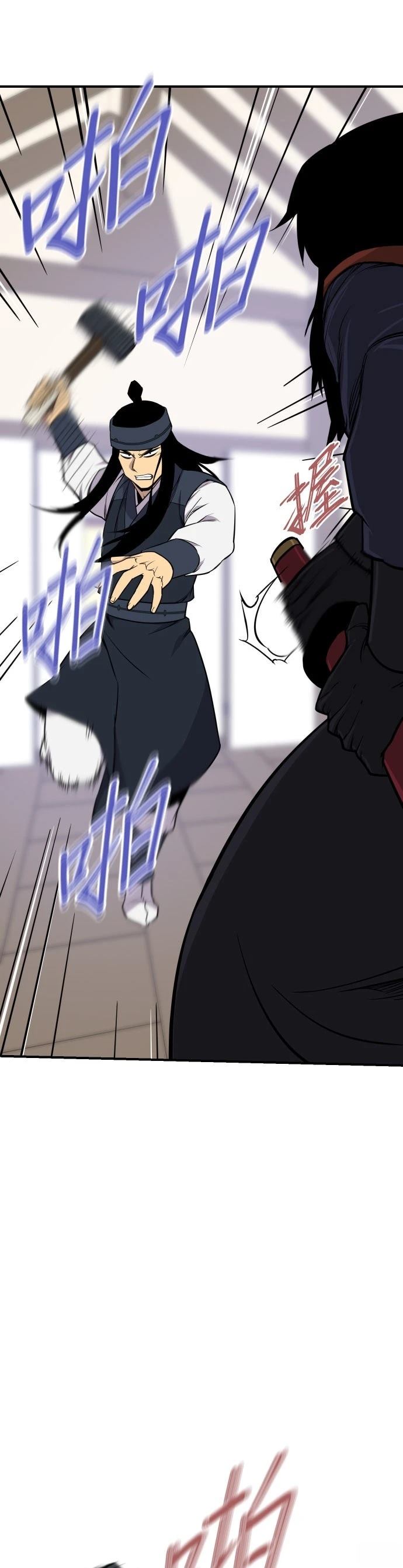 第87话13