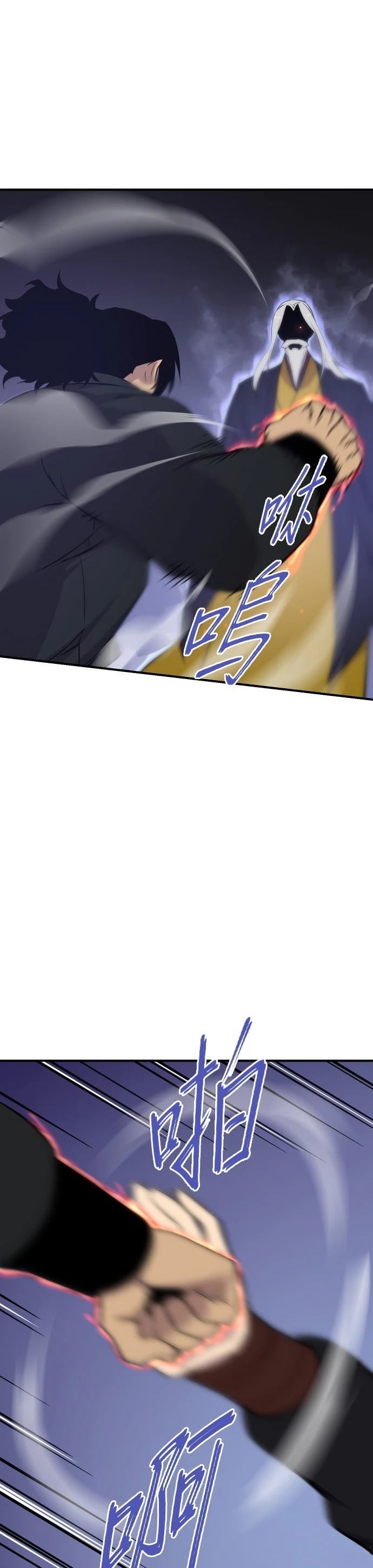 第87话21